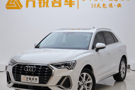 安庆二手奥迪Q3 2020款 35 TFSI 进取动感型