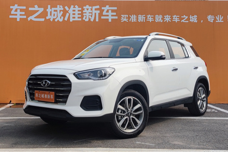 马鞍山二手现代ix35 2020款 2.0L 手自一体 两驱 智勇·畅享版